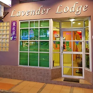 Lavender Kota Kinabalu